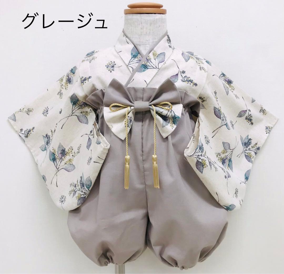 まいまい(プロフィール確認ください)ベビー袴