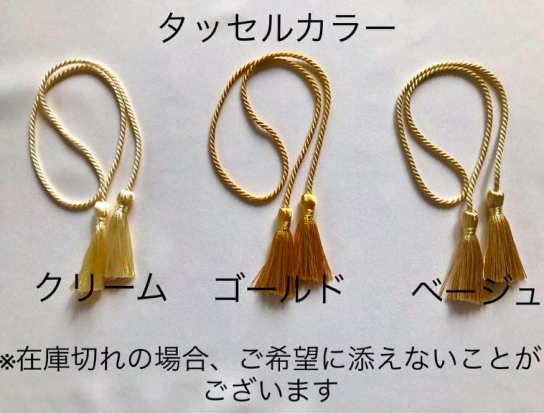 まいまい(プロフィール確認ください)ベビー袴