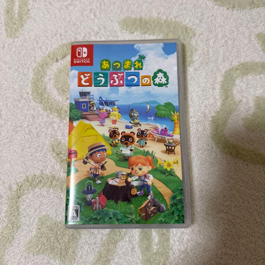 任天堂Switch本体、あつまれどうぶつの森ソフトセット