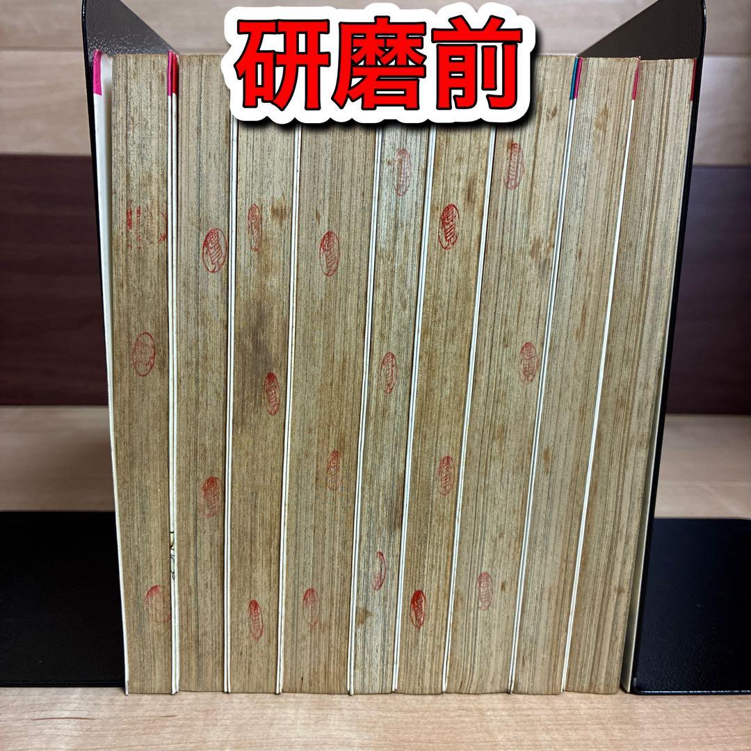 【全巻黒文字】キャンディ・キャンディ 全巻セット　いがらしゆみこ