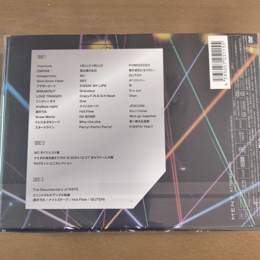  Man Dome Tour 2024 RAYS 初回盤DVD