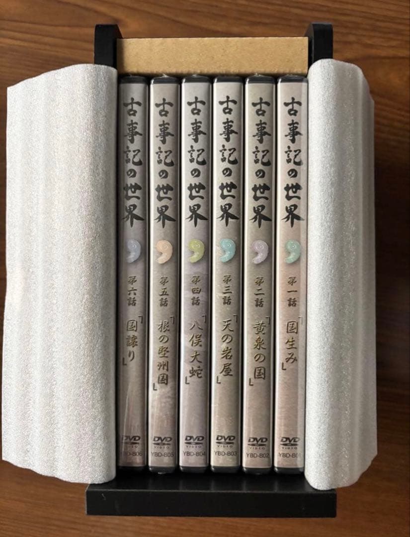 【未使用】古事記の世界 DVD 全6巻 古事記　ユーキャン　三浦佑之 古事記