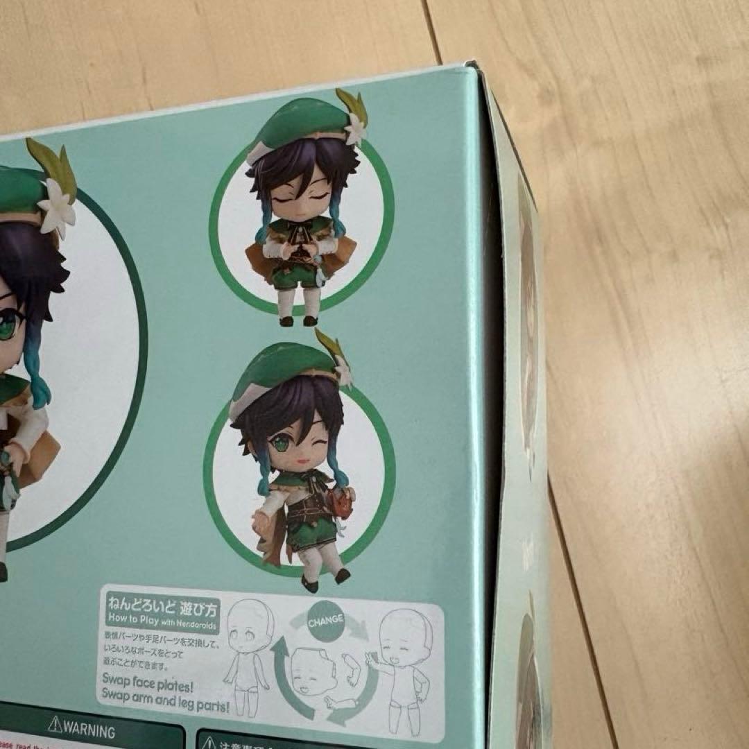 原神　ねんどろいど　蛍　空　ウェンティ