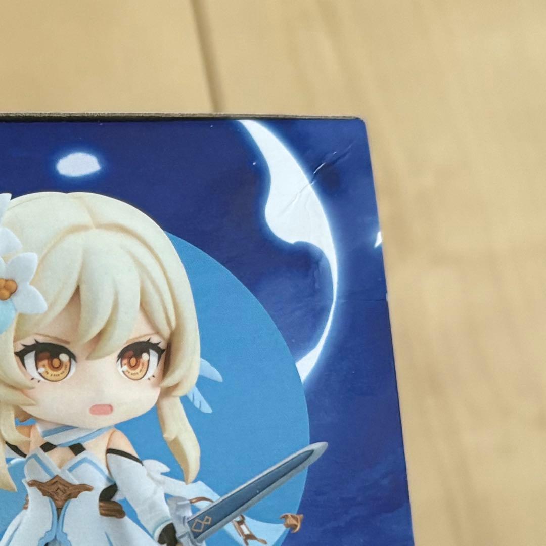 原神　ねんどろいど　蛍　空　ウェンティ
