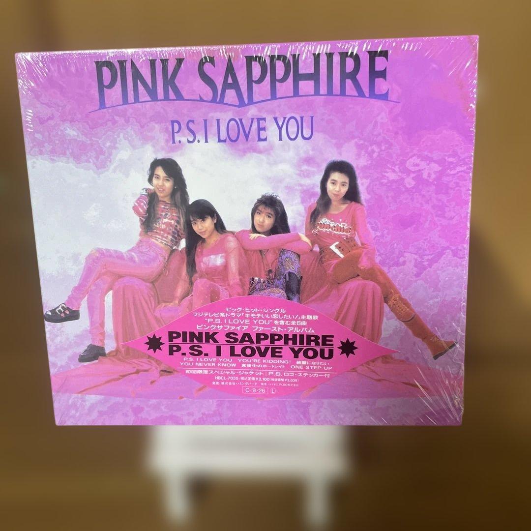 PINK SAPPHIRE P.S. I LOVE YOU CD 未開封