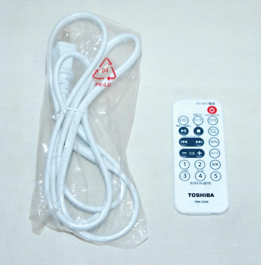 TOSHIBA CDラジオカセットレコーダー TY-CDH8 リモコン付き