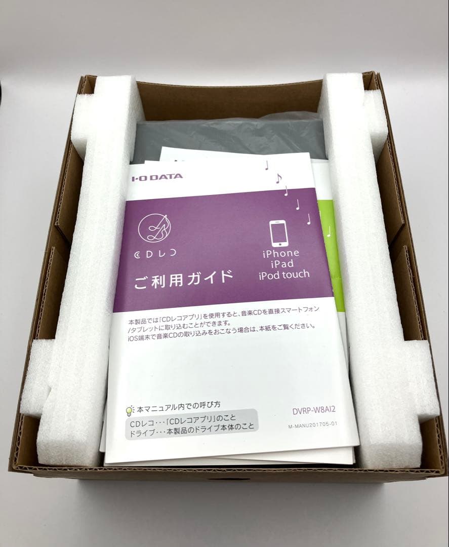DVDミレル　DVRP-W8AI2 DVDドライブ Wi-Fi対応