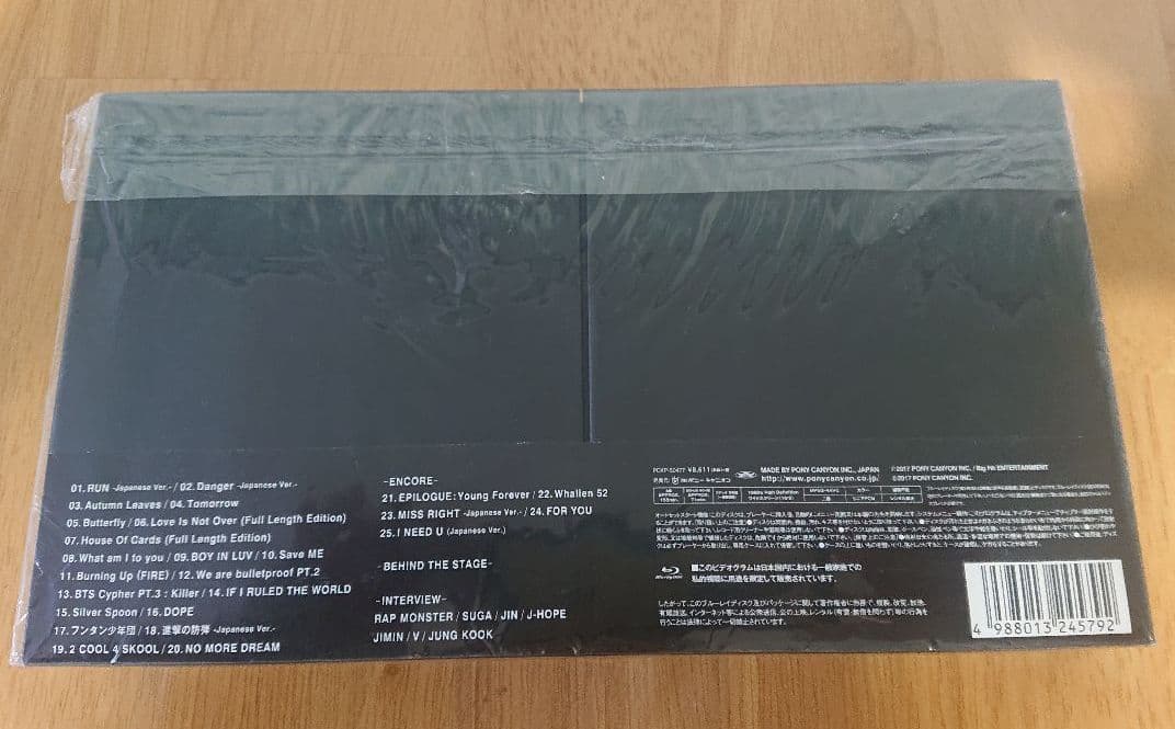 防弾少年団 BTS 花様年華 Blu-Ray 初回限定盤