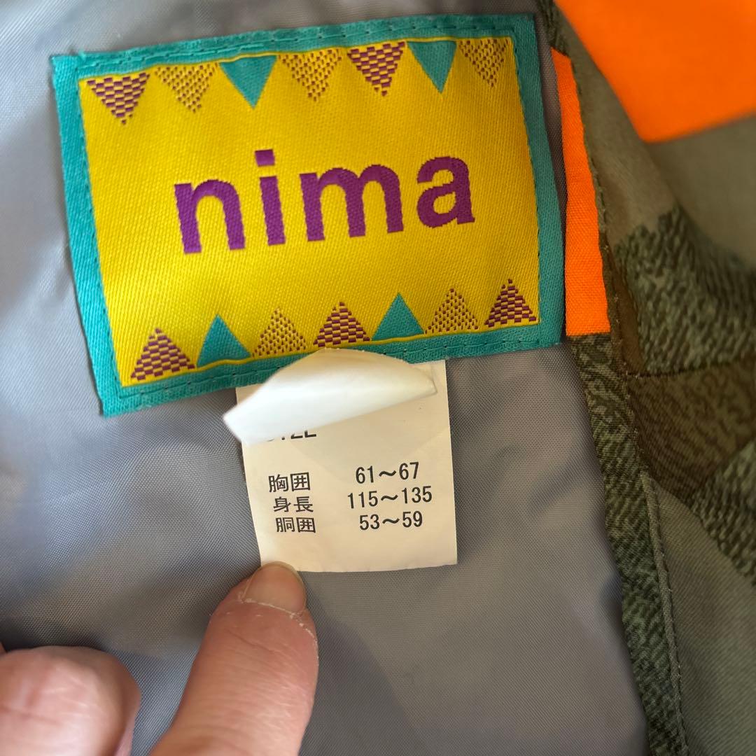 スキーウエア nima 130 (115-135) カモフラ柄 上下セット