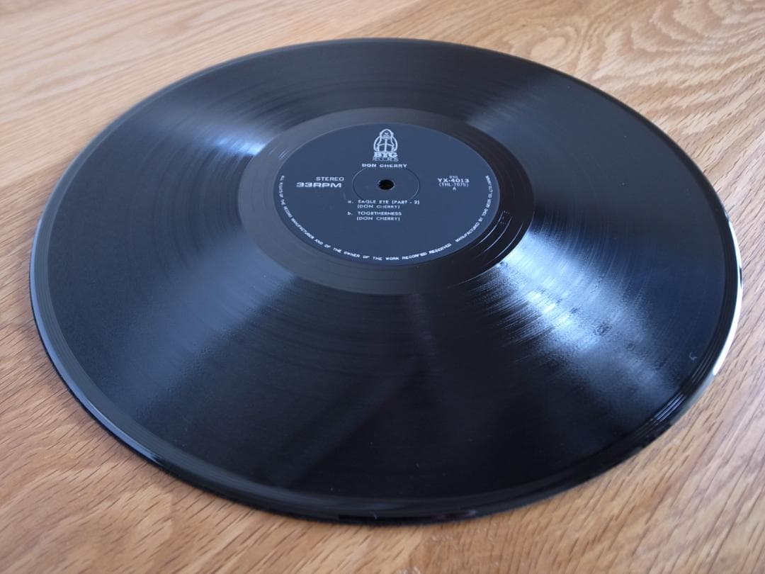 ドン・チェリーの新しい世界 国内盤 LP 美盤