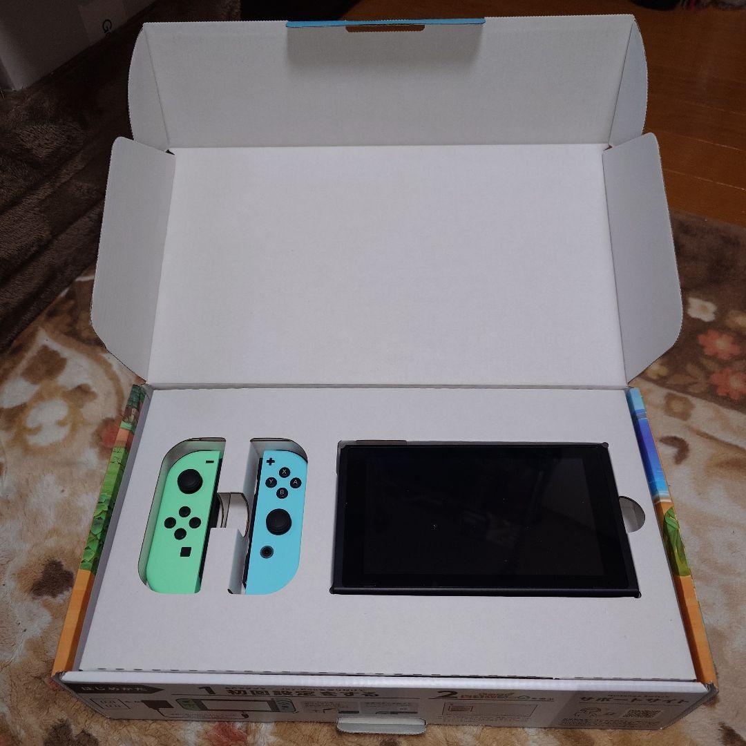 【中古品】どうぶつの森 Nintendo Switch 本体【匿名配送】