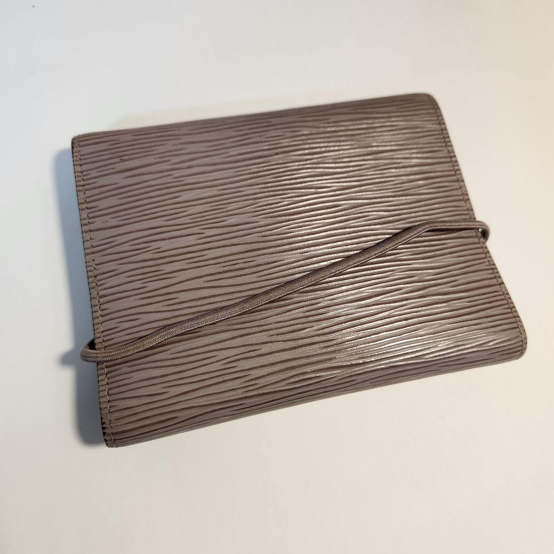 LOUIS VUITTON ルイヴィトン　エピ　小豆色　バンド　薄紫