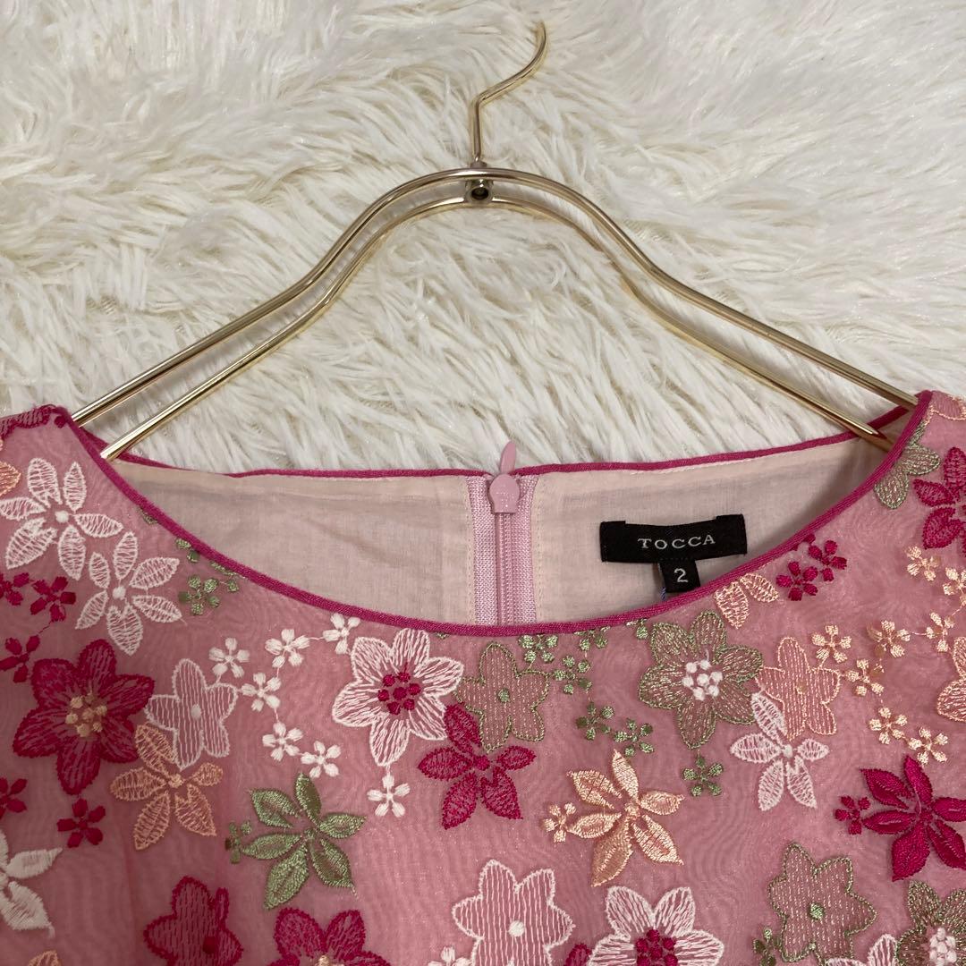 《美品》 TOCCA お花刺繍ワンピース ピンク 2 可愛い フレア お呼ばれ