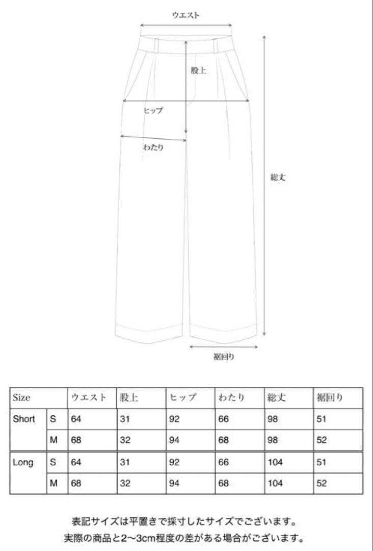 ジャケット・アウター OHOTORO new brooklyn jacket slacks