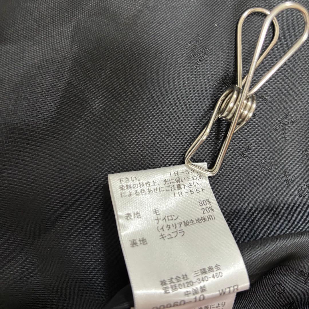美品 MACKINTOSH LONDON 日本製 黒 ウール ステンカラーコート