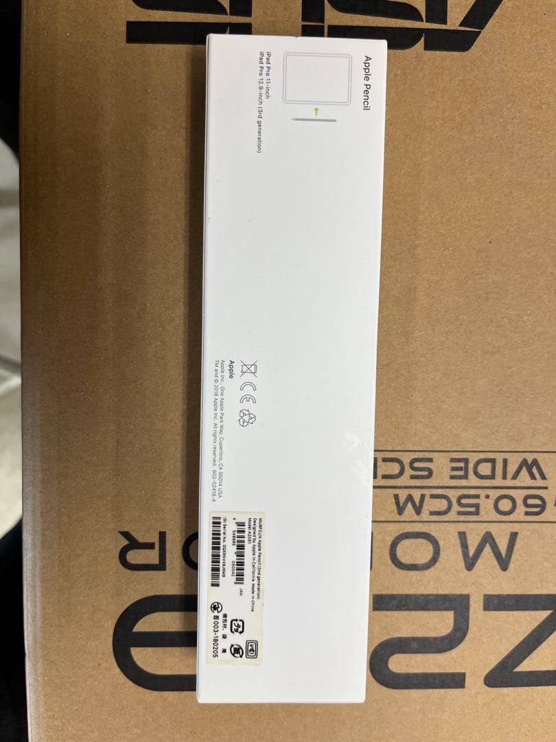 Apple Pencil 第2世代 MU8F2J/A 識別番号T1