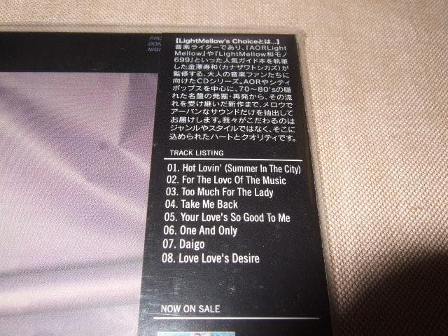BROOKLYN DREAMS,新品,紙ジャケ,AOR,ブルックリン・ドリームス