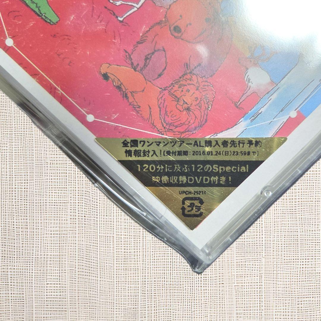 【未開封CD（初回限定盤）】Mrs.GREEN APPLE TWELVE ミセス