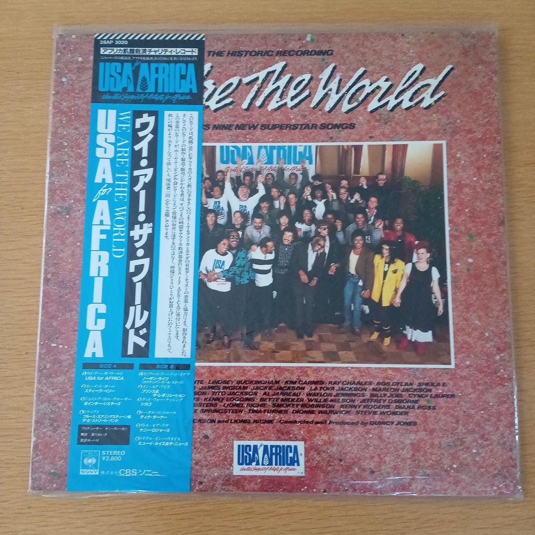 レコード邦楽 洋楽 LP EP まとめ売り