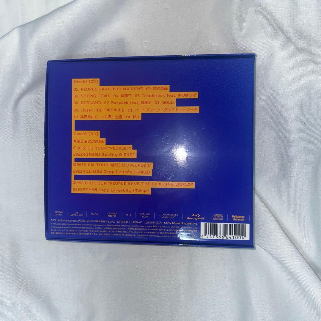 PEOPLE1「星巡り、君に金星」 完全生産限定盤　CD+ Blu-ray