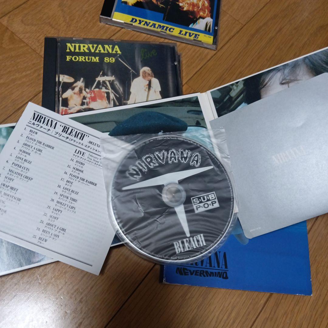 ニルバーナCDセット