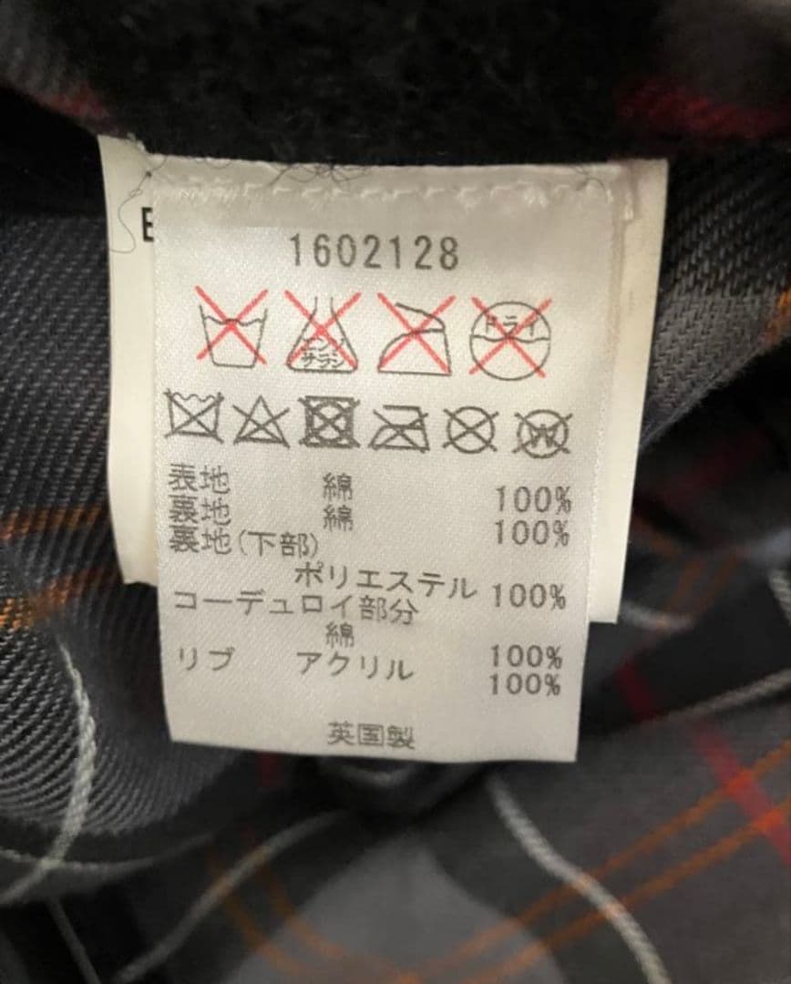 【42】Barbour BEDALE SL ビデイル オイルド