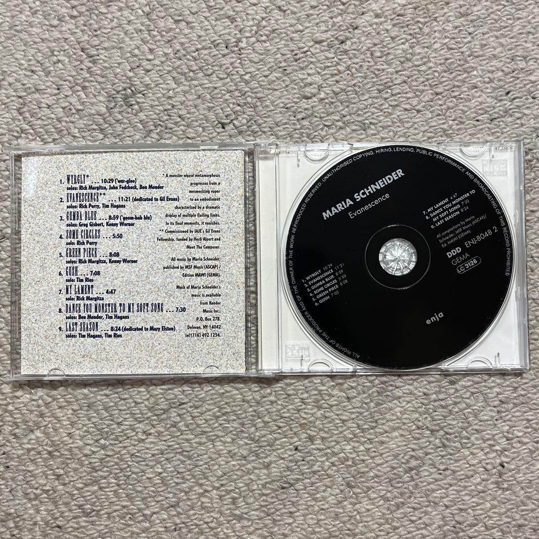 EVANESCENCE／MARIA SCHNEIDER マリア・シュナイダー