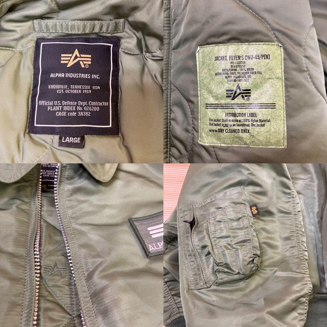 ALPHA INDUSTRIES CWU45/P フライトジャケット カーキ L