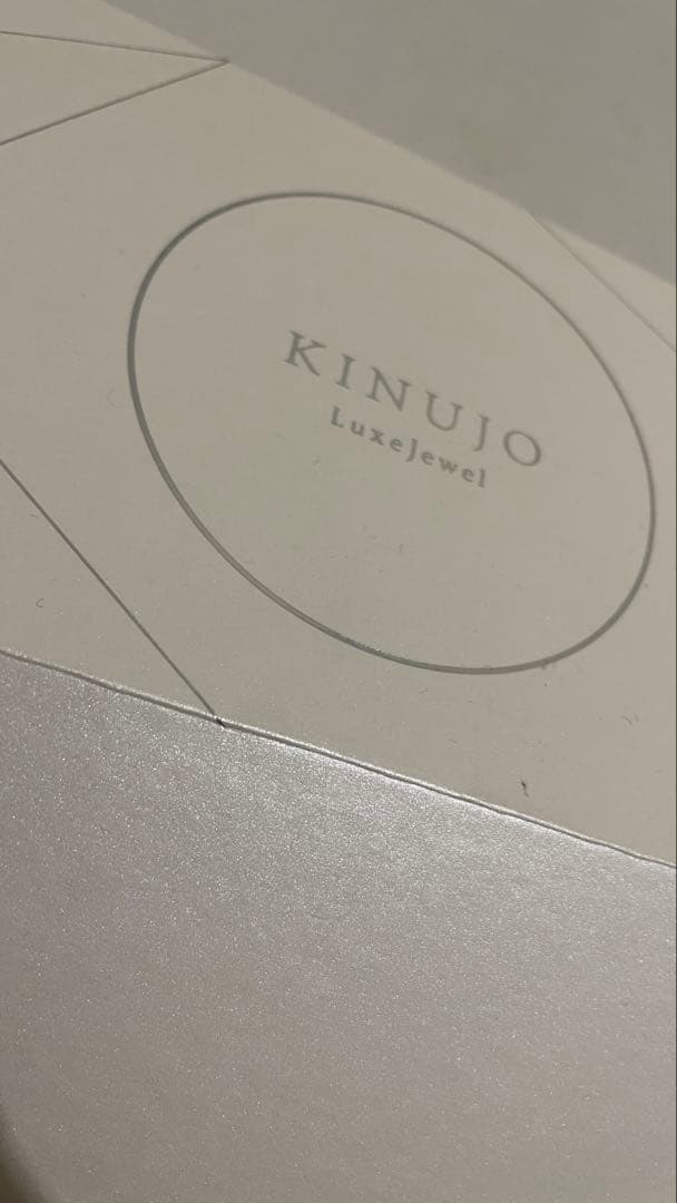 KINUJO LuxeJewel コードレスストレートアイロン