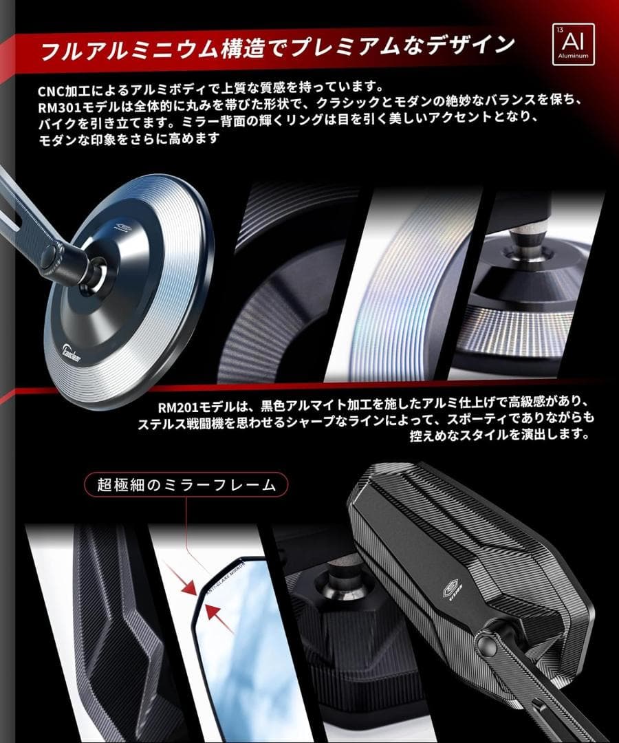 バイク ミラー バイクミラー 折りたたみ 10mm 8mm 左右セット 汎用
