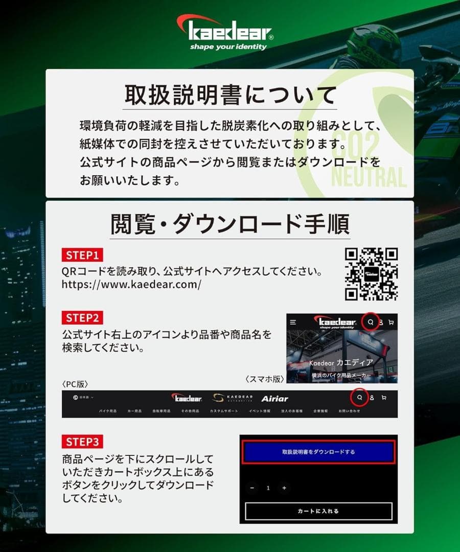 バイク ミラー バイクミラー 折りたたみ 10mm 8mm 左右セット 汎用