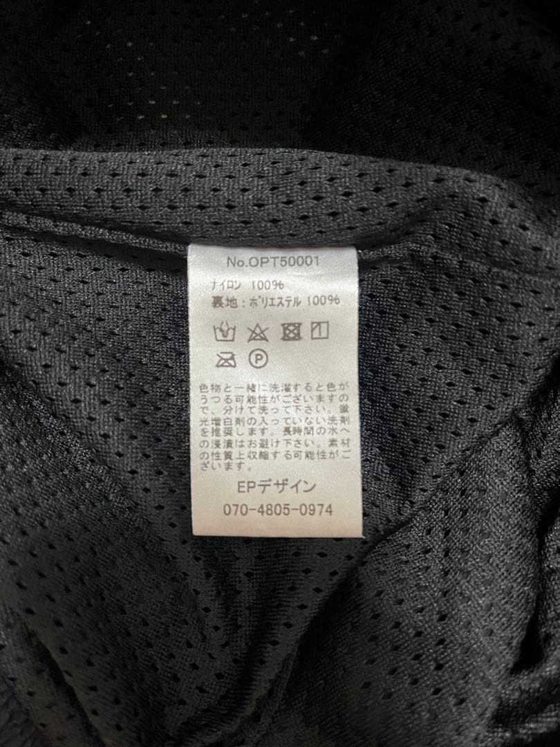Optstuff creator’s pants BLACK XL 【USED】