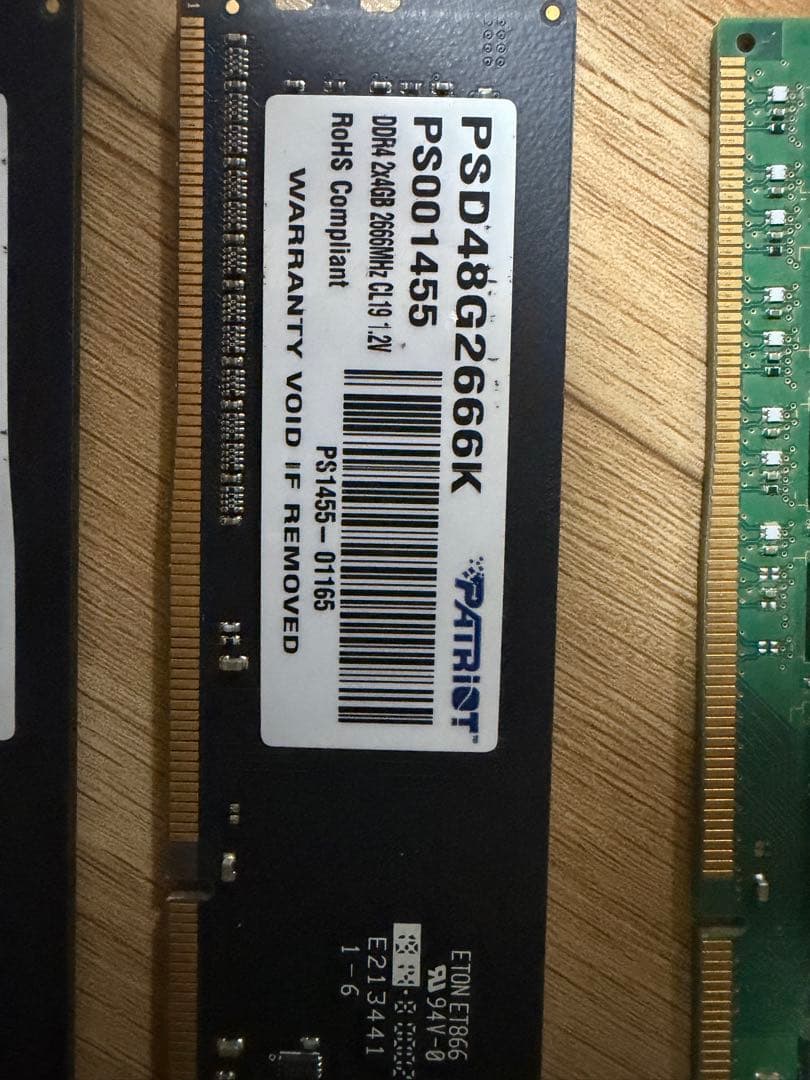 DDR4 4gb ×4 計16gb 2133 2666