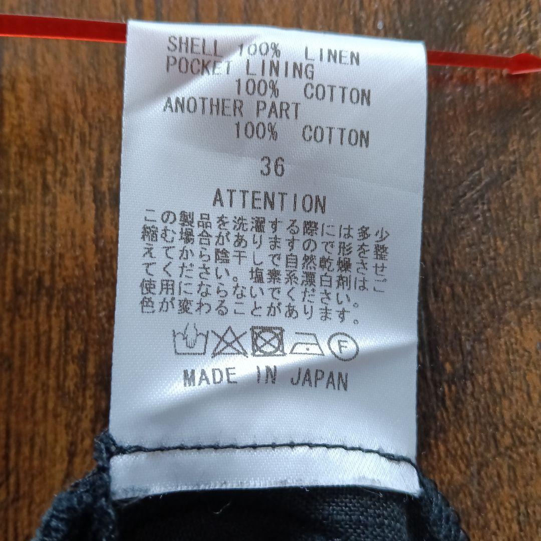 サンディニスタエクスペリエンスjiNBEi BLACK ONLy PANTS
