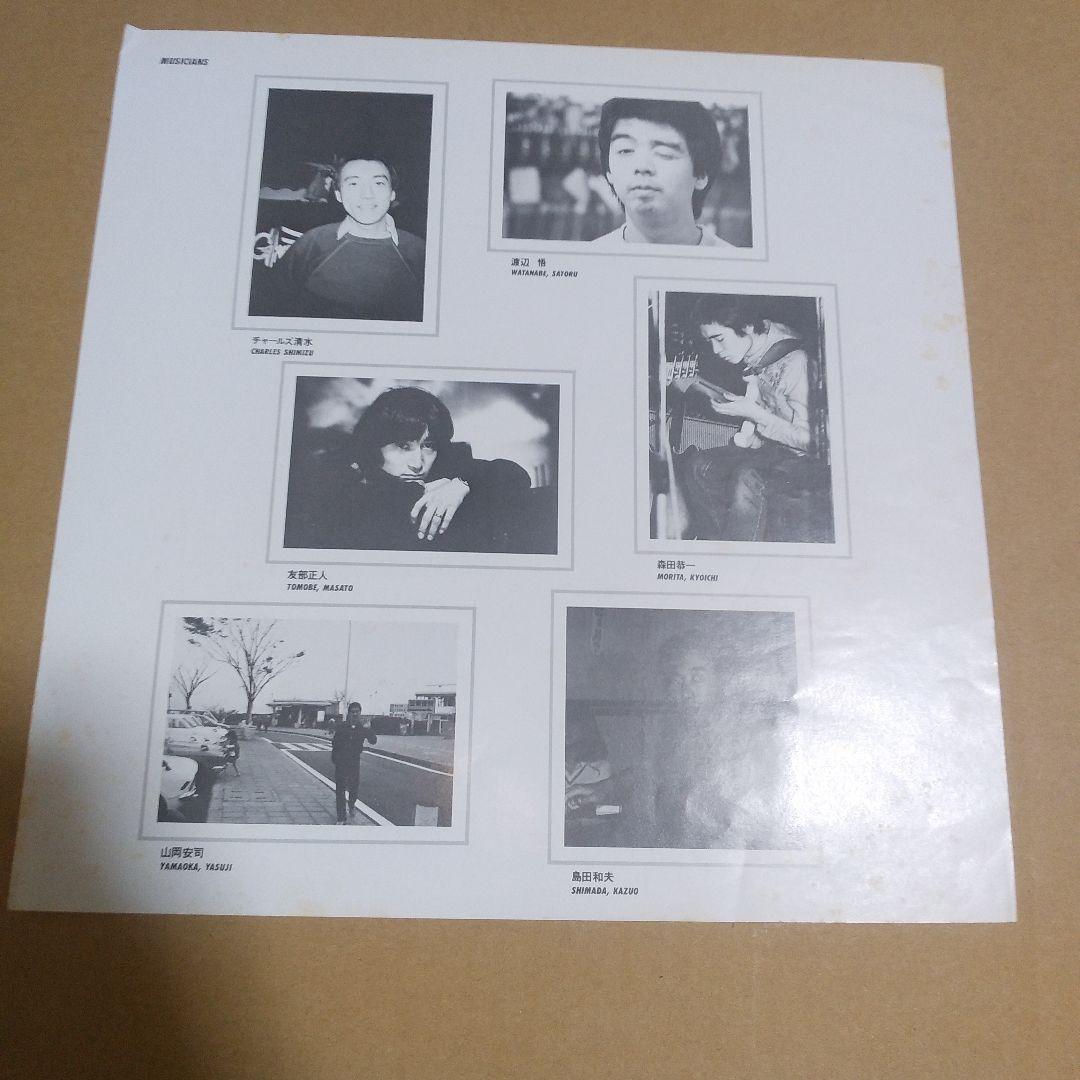 LPレコード　【自主盤】なんでもない日には　友部正人