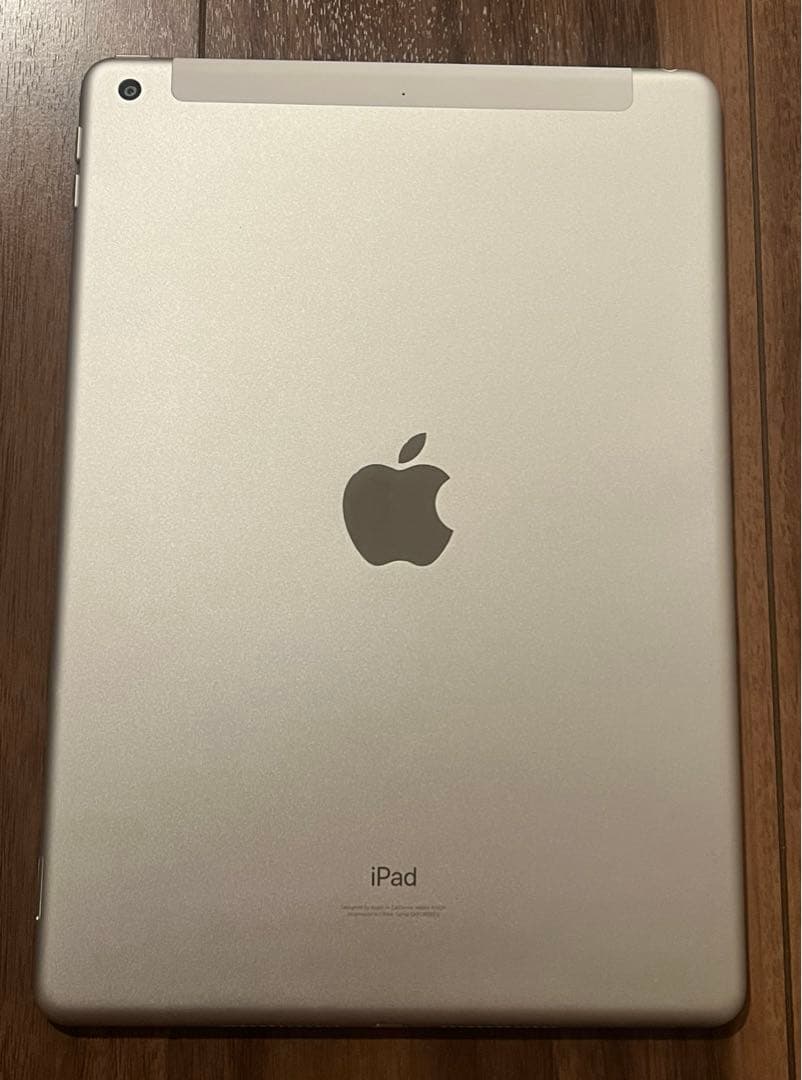 iPad 第9世代 シルバー 箱あり 付属品無し