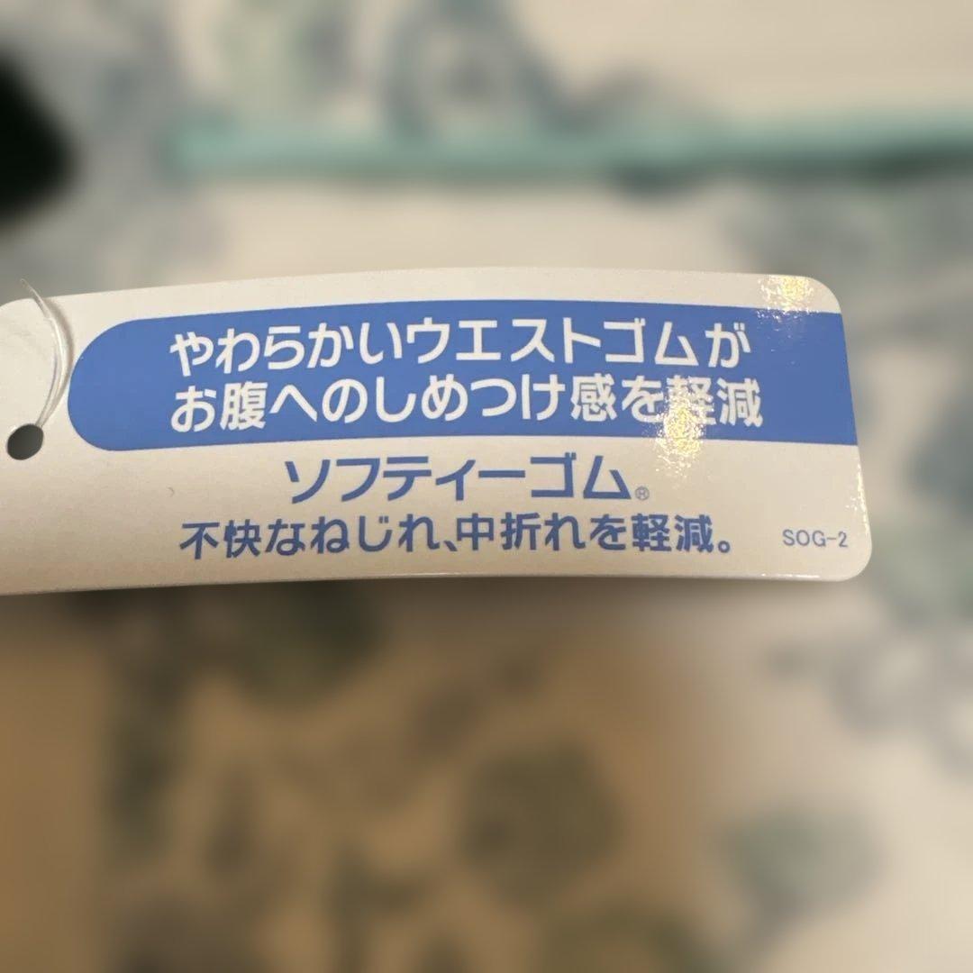 新品タグ付き【LAURA ASHLEY 】婦人パジャマ 冬物パジャマ Mサイズ