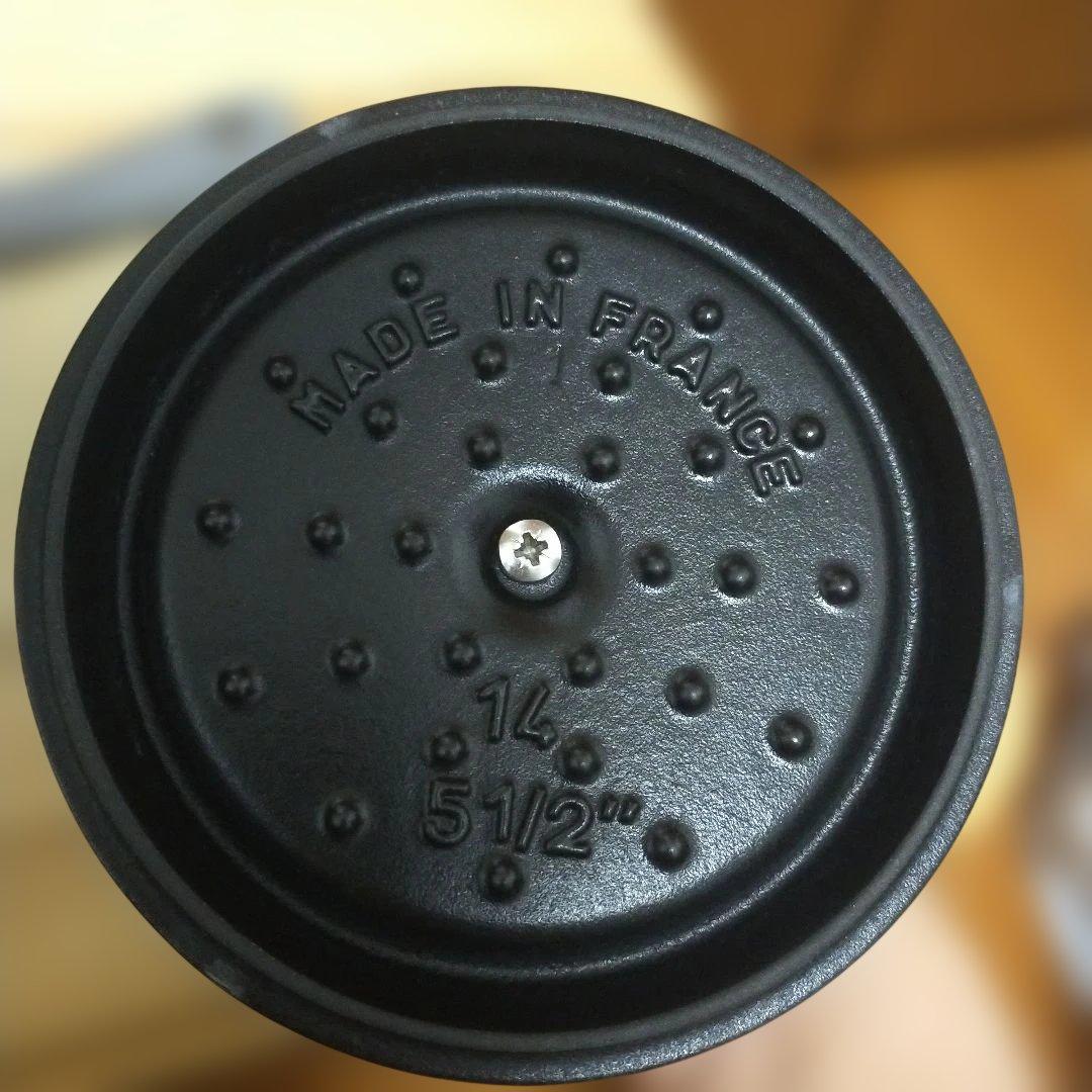 STAUB　スープポット　14センチ