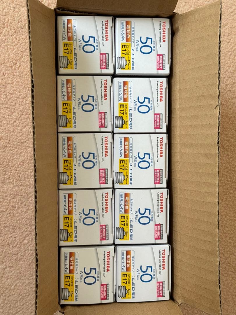 東芝TOSHIBA LED電球 LDT6L-G-E17/S/50w 10個セット