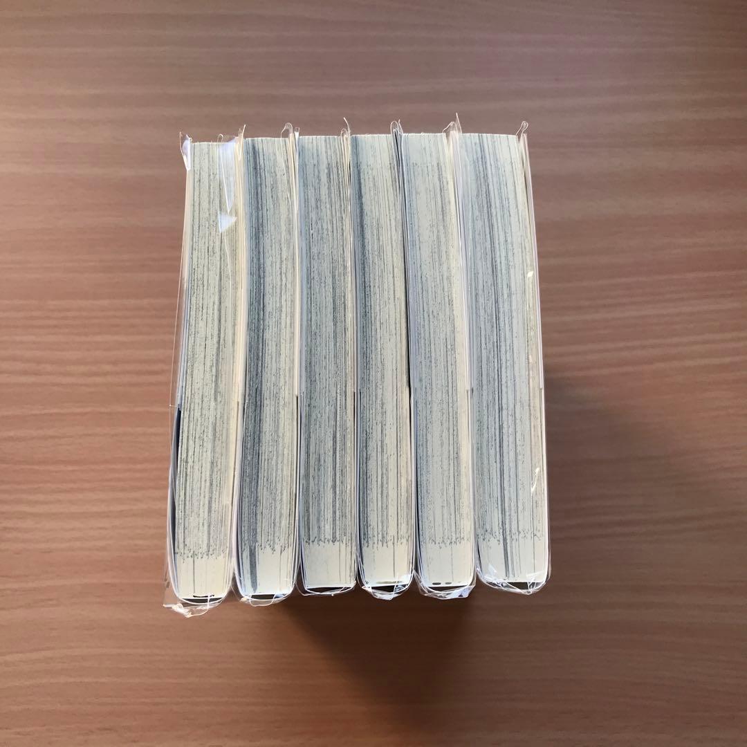 【全巻初版】君と綴るうたかた　6冊　全巻セット　特典付き　6初回限定版 小冊子付