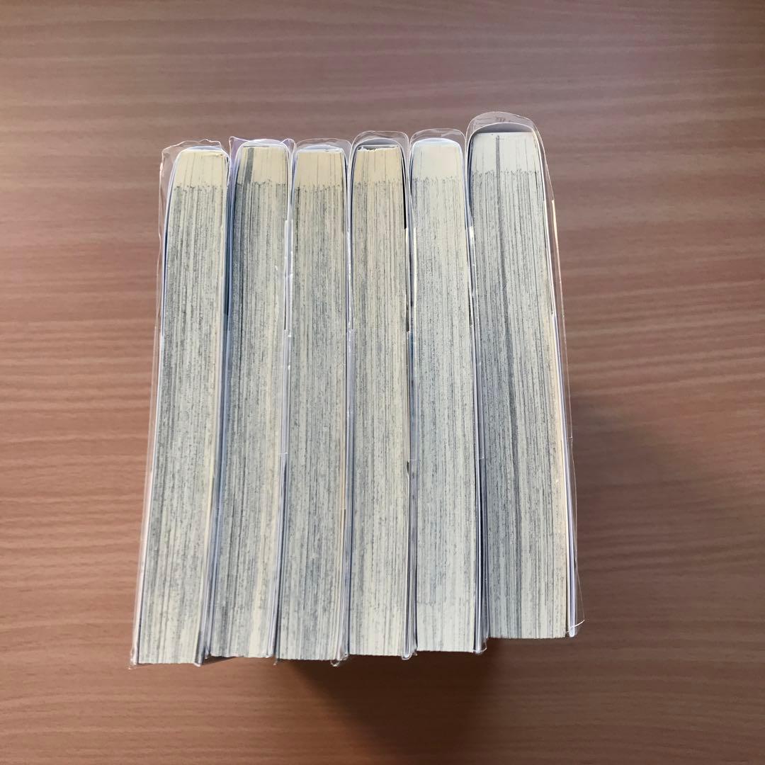 【全巻初版】君と綴るうたかた　6冊　全巻セット　特典付き　6初回限定版 小冊子付