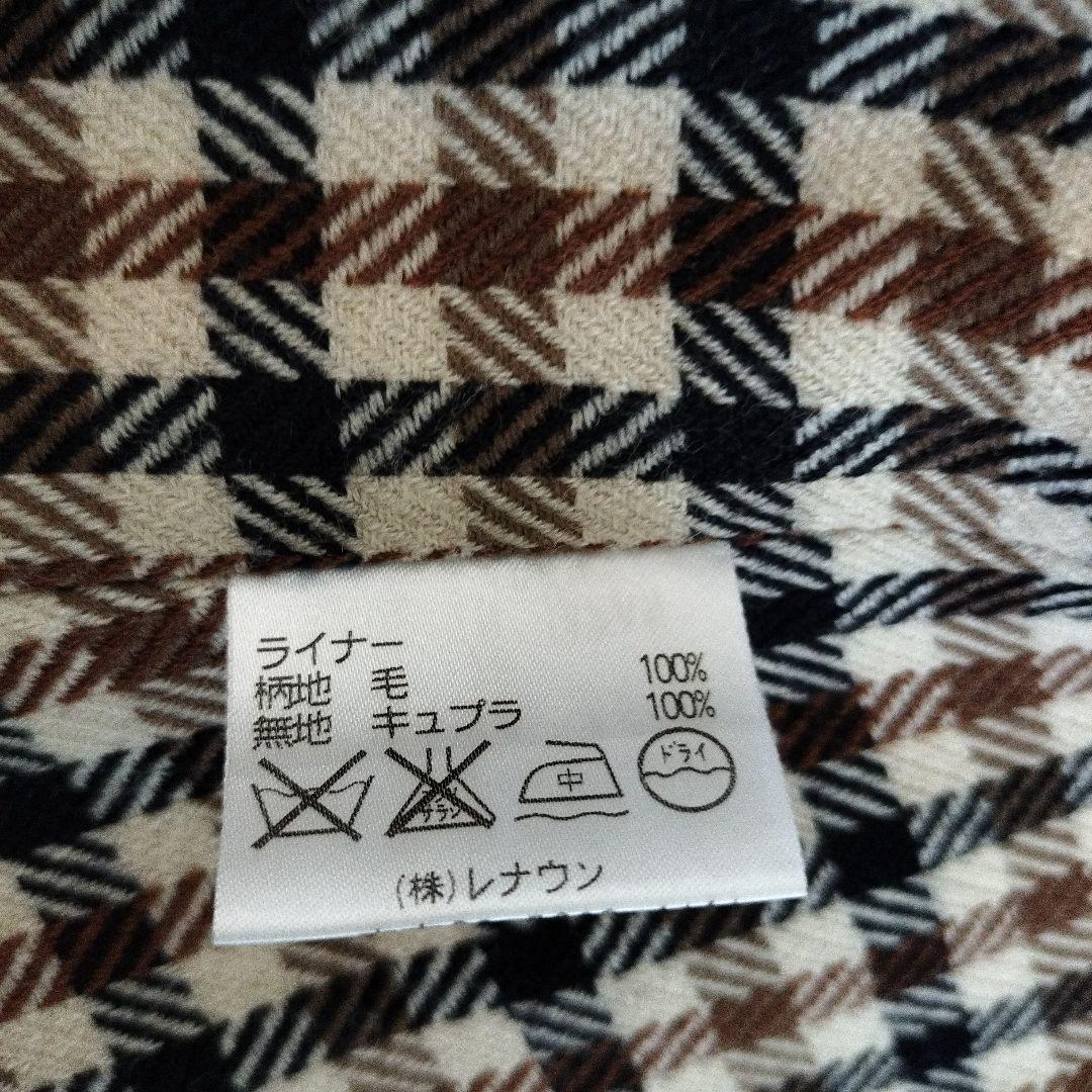 Aquascutumライナー付きトレンチコート7F