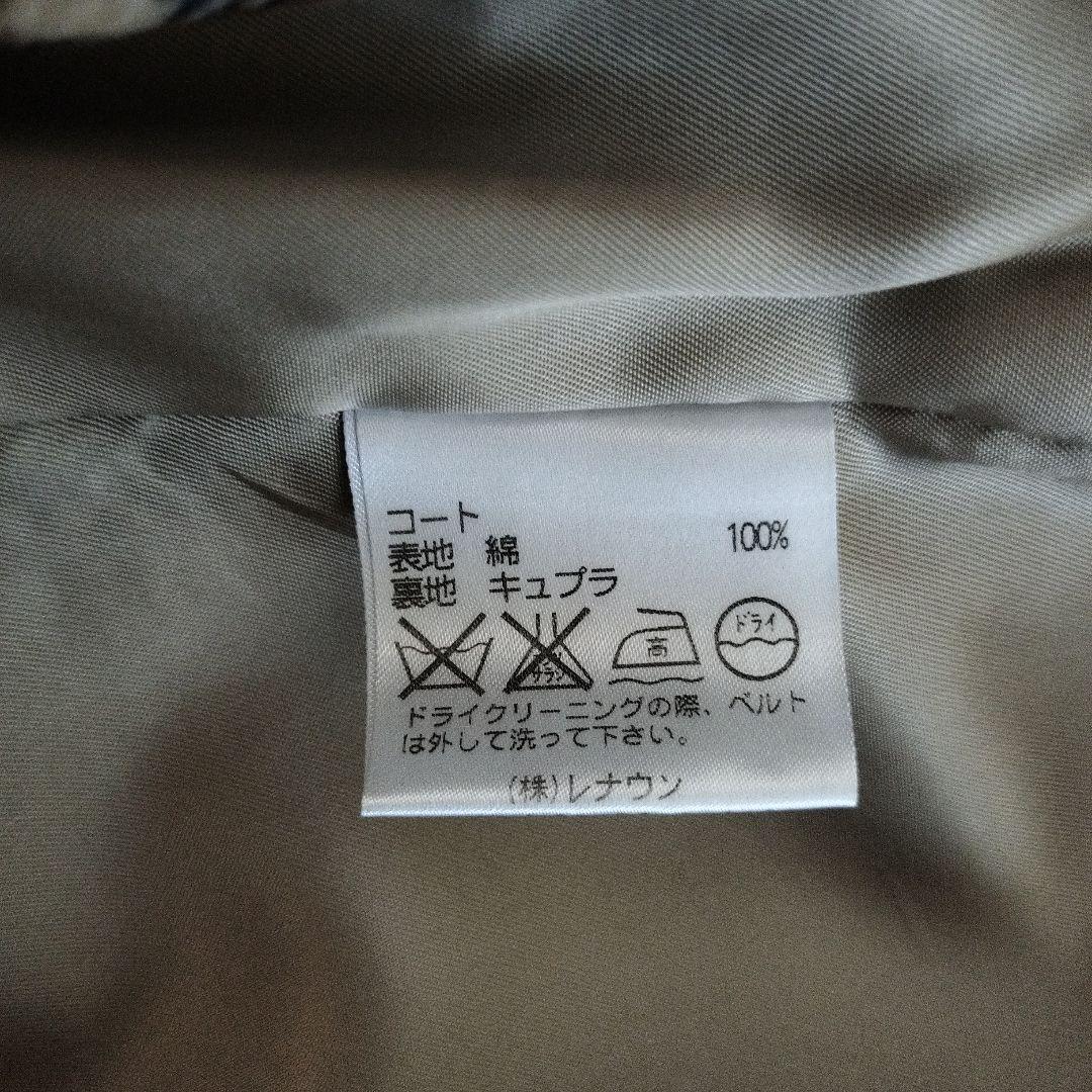 Aquascutumライナー付きトレンチコート7F