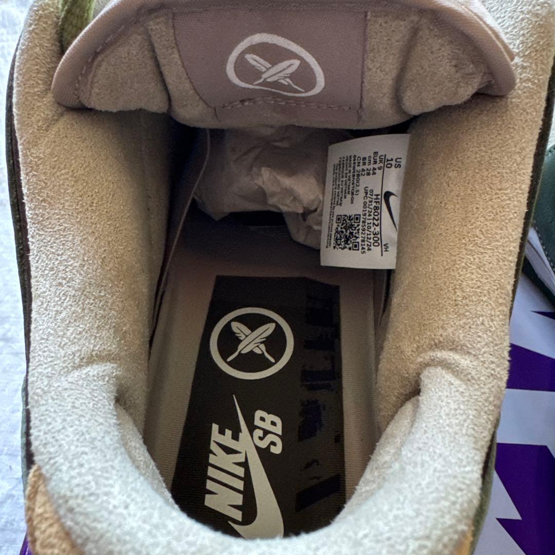 堀米雄斗 × Nike SB Dunk Low Asparagus 28cm
