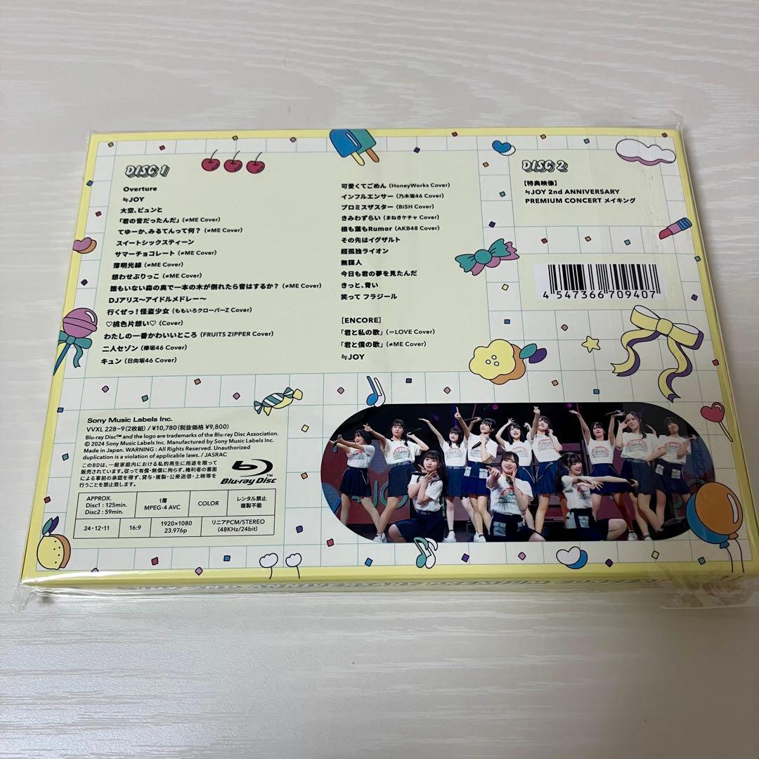ニアジョイ 周年 初回生産限定盤 Blu-Ray
