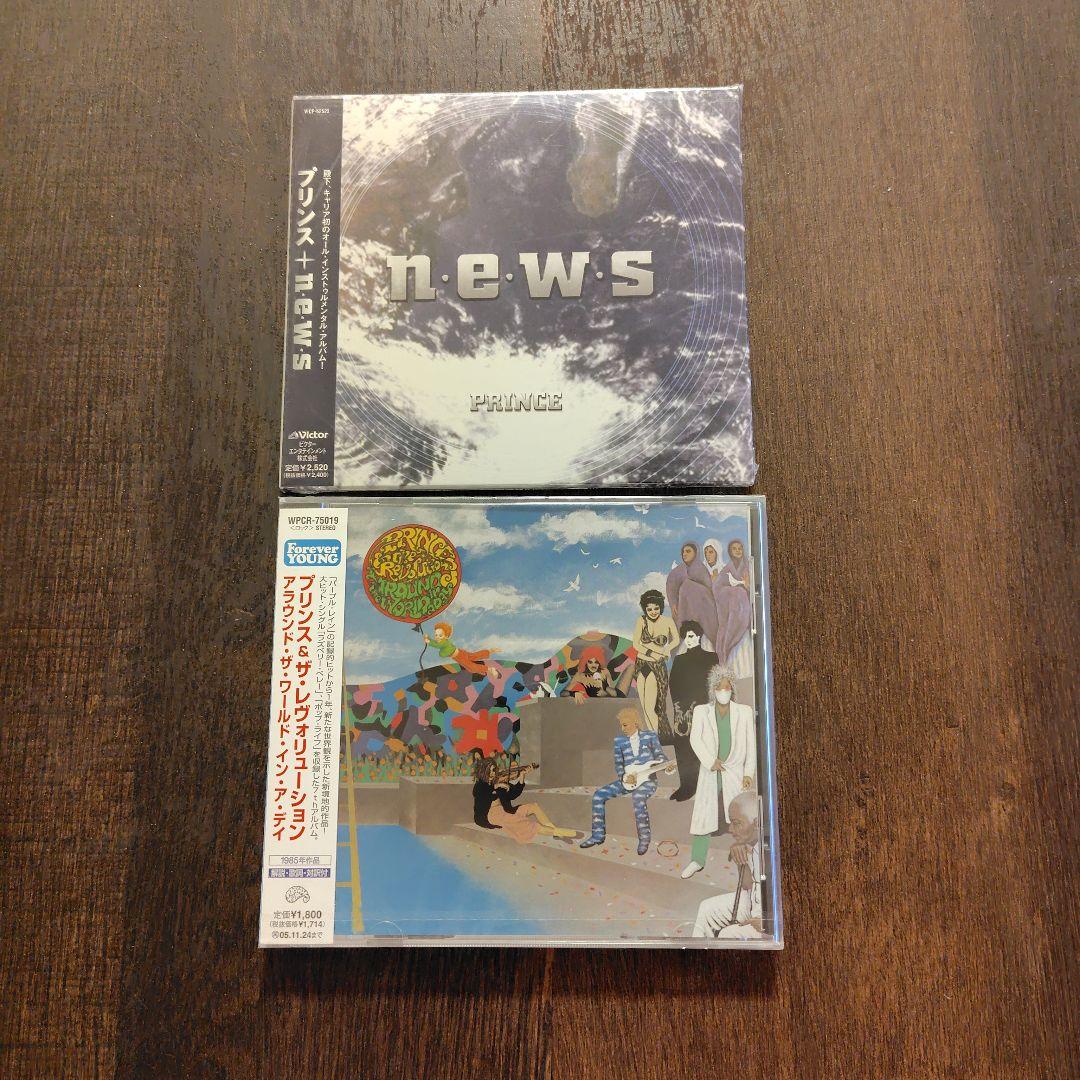 CD10枚全て【新品・未開封】Prince(プリンス)