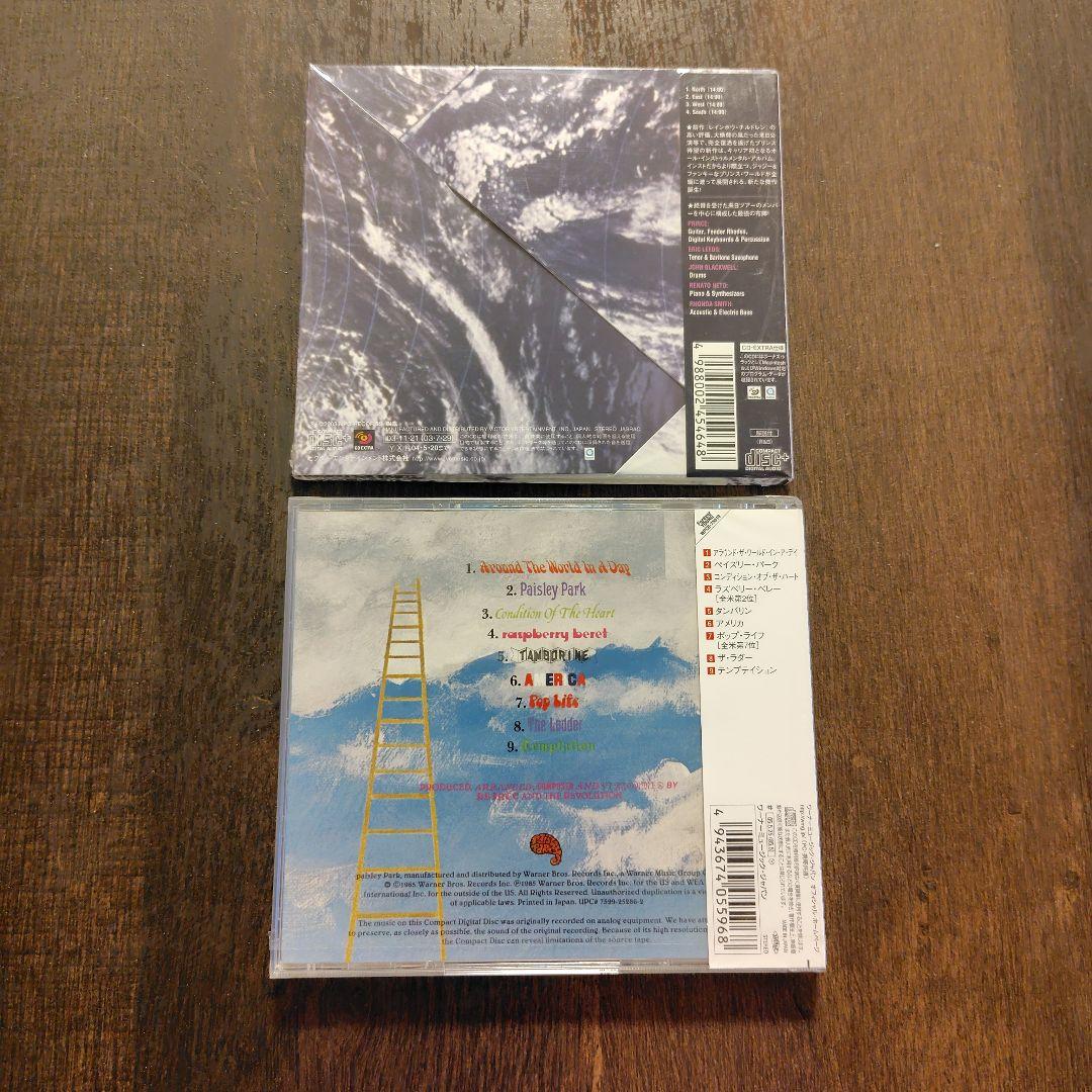 CD10枚全て【新品・未開封】Prince(プリンス)