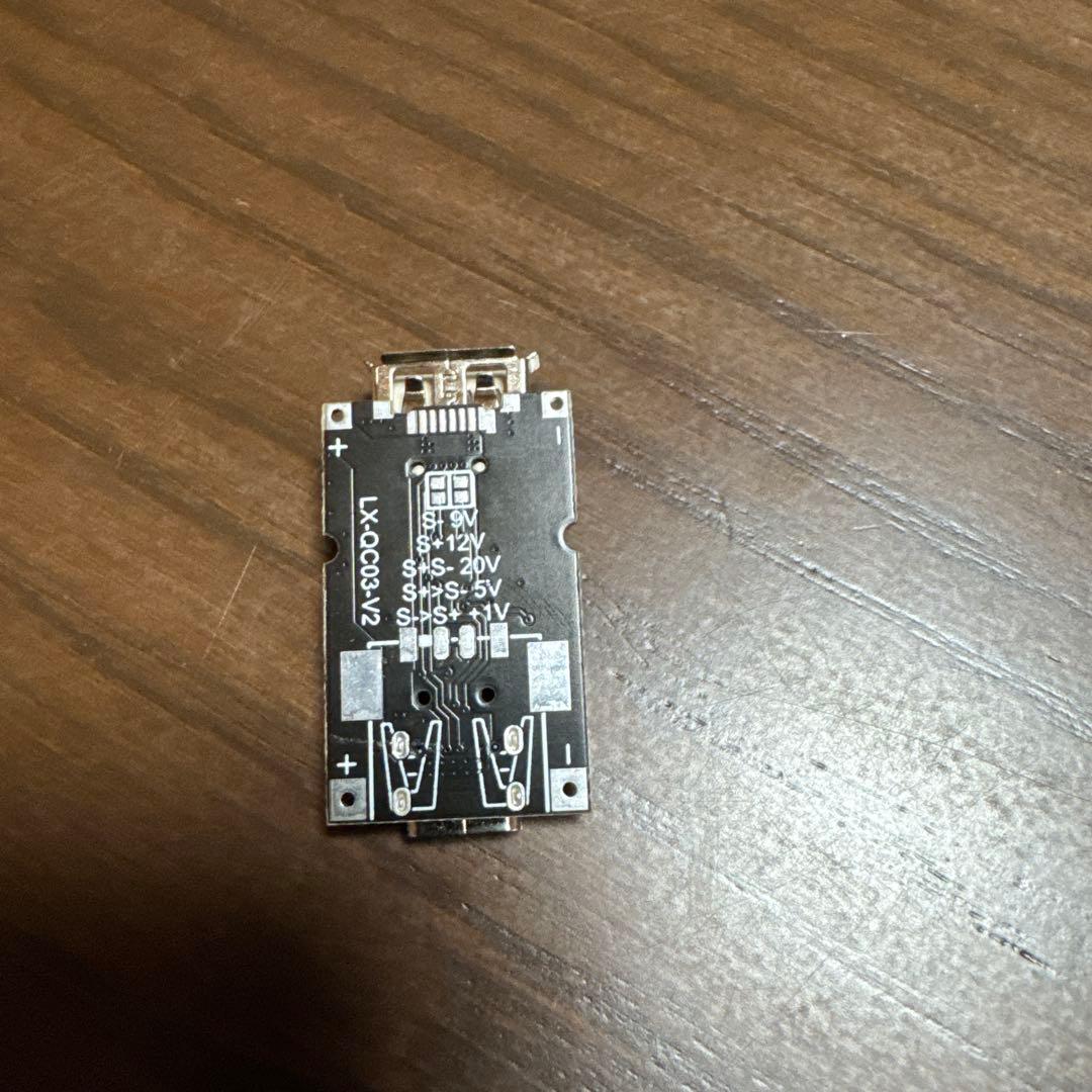 LG 29インチ　ウルトラワイドディスプレイLD290EJS-FPN1