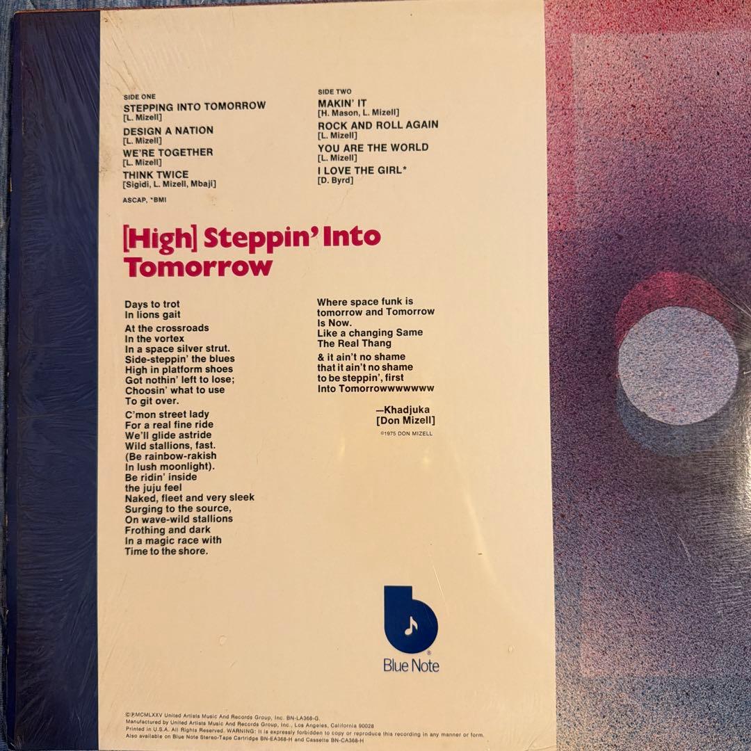 洋楽 Donald Byrd / Stepping Into Tomorrow LP