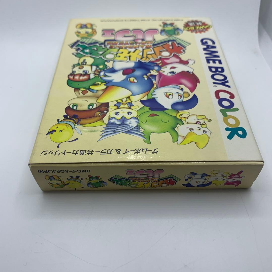 ◯カンヅメモンスター パフェ